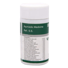 Dhanvantari Ayurvedic Bhaskar Lavan Churna Useful In Gas & Constipation Powder Dhanvantari Ayurvedic Bhaskar Lavan Churna Useful In Gas & Constipation Powder