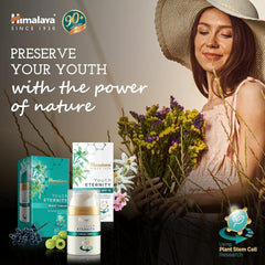 Himalaya Youth Eternity Night Cream 50ml Himalaya Youth Eternity Night Cream 50ml