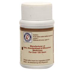 Dhootapapeshwar Ayurvedic Brahmi Vati Buddhivardhak Tablet Dhootapapeshwar Ayurvedic Brahmi Vati Buddhivardhak Tablet
