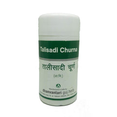 Dhanvantari Ayurvedic Talisadi Churna Useful In Cough,Asthma & Resp Disorder Powder Dhanvantari Ayurvedic Talisadi Churna Useful In Cough,Asthma & Resp Disorder Powder
