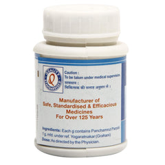 Dhootapapeshwar Ayurvedic Panchamrut Parpati Powder Dhootapapeshwar Ayurvedic Panchamrut Parpati Powder