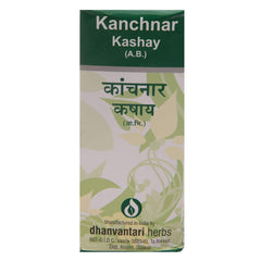 Dhanvantari Ayurvedic Kanchnar Kashay Useful In Tumors & Lymphadenitis Liquid Dhanvantari Ayurvedic Kanchnar Kashay Useful In Tumors & Lymphadenitis Liquid