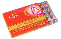 Dhootapapeshwar Ayurvedic Hrudroga Chintamani Rasa 30 Tablets Dhootapapeshwar Ayurvedic Hrudroga Chintamani Rasa 30 Tablets