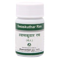 Dhanvantari Ayurvedic Swaskuthar Ras Useful In Cough & Asthma Tablet Dhanvantari Ayurvedic Swaskuthar Ras Useful In Cough & Asthma Tablet