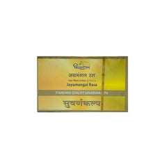 Dhootapapeshwar Ayurvedic Jayamangal Rasa Standard Quality Suvarnakalpa 10 Tablet Dhootapapeshwar Ayurvedic Jayamangal Rasa Standard Quality Suvarnakalpa 10 Tablet