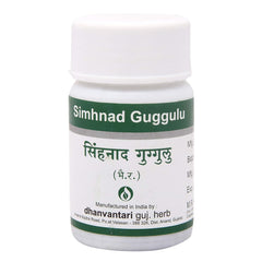 Dhanvantari Ayurvedic Simhnad Guggulu Useful In Rheumatic Disease Tablet Dhanvantari Ayurvedic Simhnad Guggulu Useful In Rheumatic Disease Tablet