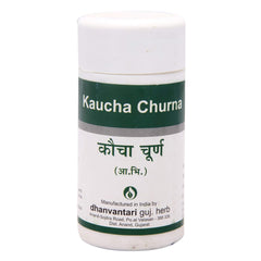 Dhanvantari Ayurvedic Kaucha Churna General Tonic Powder Dhanvantari Ayurvedic Kaucha Churna General Tonic Powder