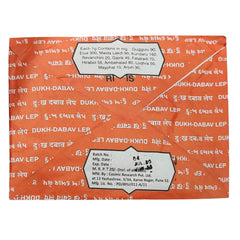 Dukh Dabav Lep Powder 6 Gm Dukh Dabav Lep Powder 6 Gm