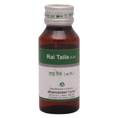 Dhanvantari Ayurvedic Rai Tail Useful In Abdominal Colic & Gas Oil Dhanvantari Ayurvedic Rai Tail Useful In Abdominal Colic & Gas Oil