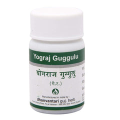 Dhanvantari Ayurvedic Yograj Guggulu Useful In Rheumatic Disease & Joint Pain Tablet Dhanvantari Ayurvedic Yograj Guggulu Useful In Rheumatic Disease & Joint Pain Tablet