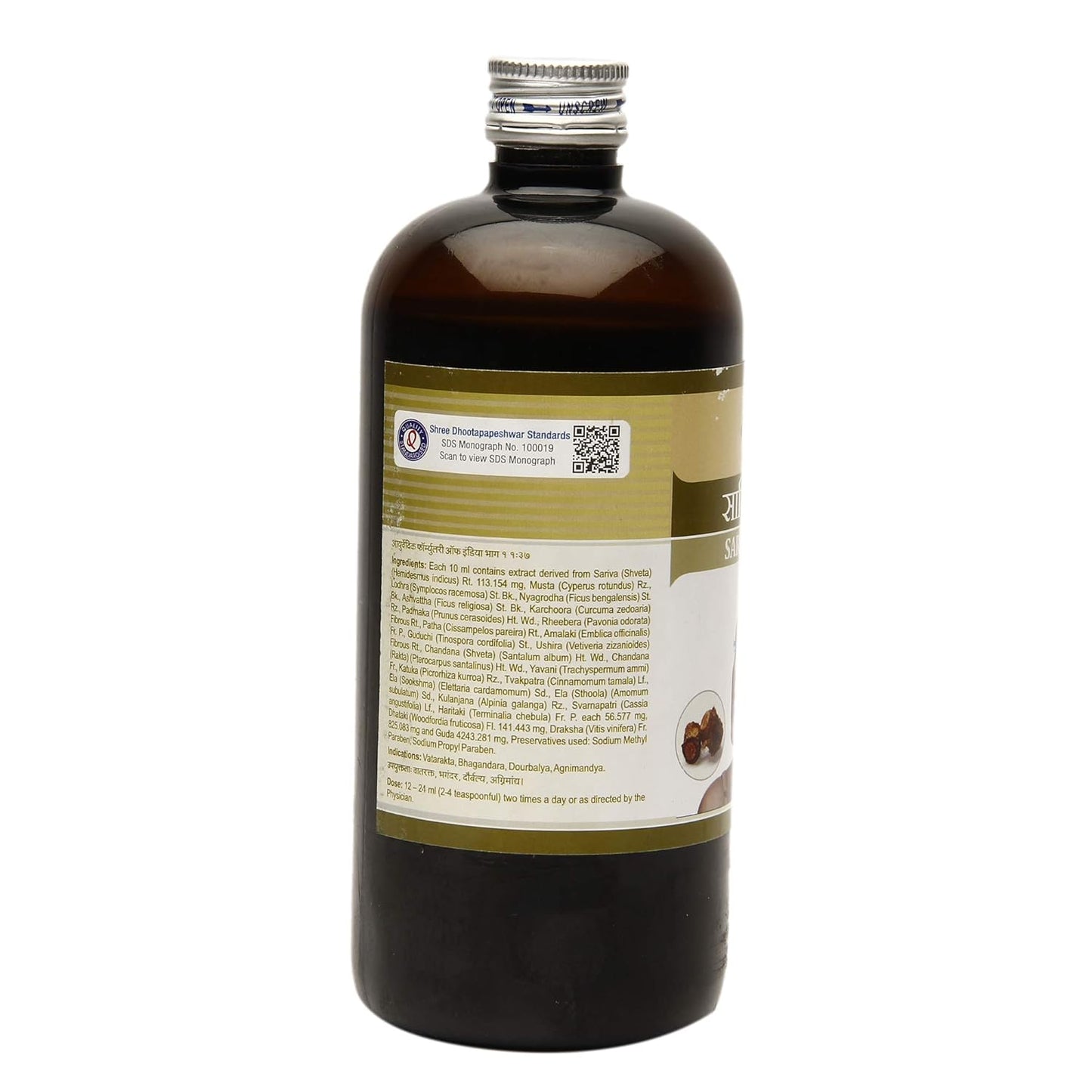 Dhootapapeshwar Ayurvedic Sarivadyasava Liquid