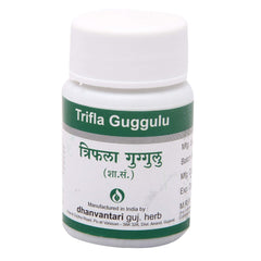 Dhanvantari Ayurvedic Trifla Guggulu Useful In Abdominal Lump,Piles & Fistula Tablet Dhanvantari Ayurvedic Trifla Guggulu Useful In Abdominal Lump,Piles & Fistula Tablet