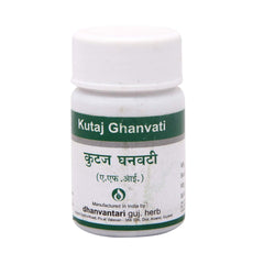 Dhanvantari Ayurvedic Kutaj Ghanvati Useful In Diarrhoea & Dysentry Tablet Dhanvantari Ayurvedic Kutaj Ghanvati Useful In Diarrhoea & Dysentry Tablet