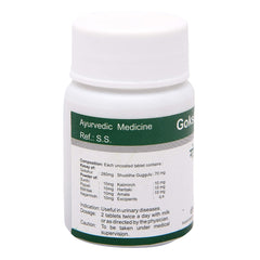 Dhanvantari Ayurvedic Gokshuradi Guggulu Useful In Urinary Disease Tablet Dhanvantari Ayurvedic Gokshuradi Guggulu Useful In Urinary Disease Tablet