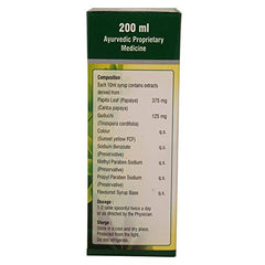 Dhanvantari Ayurvedic Den d Anti Pyretic Immunity Booster Tablets & Syrup Dhanvantari Ayurvedic Den d Anti Pyretic Immunity Booster Tablets & Syrup