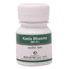 Dhanvantari Ayurveda Kasis Bhasma Pulver, nützlich bei gynäkologischen Problemen Dhanvantari Ayurveda Kasis Bhasma Pulver, nützlich bei gynäkologischen Problemen