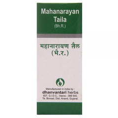 Dhanvantari Ayurvedic Mahanarayan Taila Useful In Rheumatic Pain & Joint Pain Oil Dhanvantari Ayurvedic Mahanarayan Taila Useful In Rheumatic Pain & Joint Pain Oil