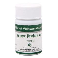 Dhanvantari Ayurvedic Mahavat Vidhwansan Ras Nützlich bei Arten von rheumatischen Problemen Tablette Dhanvantari Ayurvedic Mahavat Vidhwansan Ras Nützlich bei Arten von rheumatischen Problemen Tablette