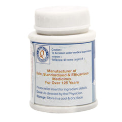 Dhootapapeshwar Ayurvedic Smrutisagar Rasa Tablet Dhootapapeshwar Ayurvedic Smrutisagar Rasa Tablet