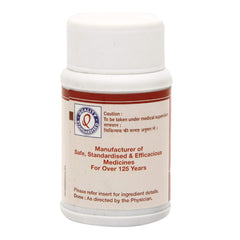 Dhootapapeshwar Ayurvedic Punarnava Mandoora Tablet Dhootapapeshwar Ayurvedic Punarnava Mandoora Tablet