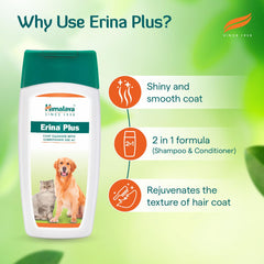 Himalaya Erina Plus Coat Cleanser with Conditioner Pet Liquid 200 ml Himalaya Erina Plus Coat Cleanser with Conditioner Pet Liquid 200 ml