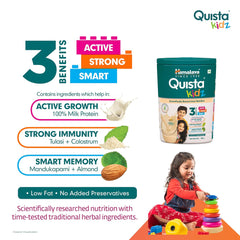 Himalaya Herbal Quista kidz Vanilla & Chocolate Powder 200 g Himalaya Herbal Quista kidz Vanilla & Chocolate Powder 200 g
