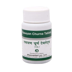 Dhanvantari Ayurvedic Rasayan Churna, nützlich bei Harnproblemen und allgemeines Stärkungsmittel Dhanvantari Ayurvedic Rasayan Churna, nützlich bei Harnproblemen und allgemeines Stärkungsmittel