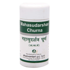 Dhanvantari Ayurvedic Mahasudarshan Churna Useful In Fever,Malaria & Loss Of Appetite Powder Dhanvantari Ayurvedic Mahasudarshan Churna Useful In Fever,Malaria & Loss Of Appetite Powder