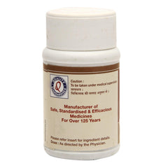 Dhootapapeshwar Ayurvedic Vishatinduk Vati Tablet Dhootapapeshwar Ayurvedic Vishatinduk Vati Tablet