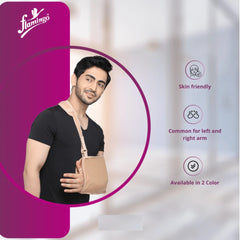 Flamingo Health Orthopaedic Arm Pouch Code 2036 Flamingo Health Orthopaedic Arm Pouch Code 2036