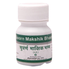 Dhanvantari Ayurvedic Suvarna Makshik Bhasma Powder Dhanvantari Ayurvedic Suvarna Makshik Bhasma Powder