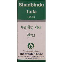 Dhanvantari Ayurvedic Shadbindu Taila Useful In Headache & Migraine Oil Dhanvantari Ayurvedic Shadbindu Taila Useful In Headache & Migraine Oil