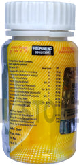 Dr.Biswas Ayurvedic Good Health 50 Capsules Dr.Biswas Ayurvedic Good Health 50 Capsules