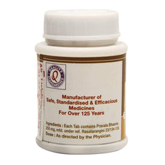 Dhootapapeshwar Ayurvedic Pravala Bhasma Powder & Tablet Dhootapapeshwar Ayurvedic Pravala Bhasma Powder & Tablet