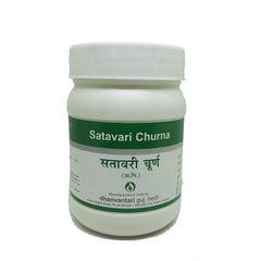 Dhanvantari Ayurvedic Satavari Churna Useful In Antacid Tonic & Lactation Powder Dhanvantari Ayurvedic Satavari Churna Useful In Antacid Tonic & Lactation Powder