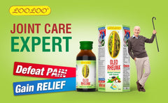 LooLoo Ayurvedic Oleo Rheuma Herbal Liniment Oil LooLoo Ayurvedic Oleo Rheuma Herbal Liniment Oil