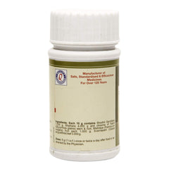 Dhootapapeshwar Ayurvedic Swadishta Virechan Choorna Powder Dhootapapeshwar Ayurvedic Swadishta Virechan Choorna Powder