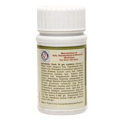 Dhootapapeshwar Ayurvedic Bhaskar Lavana Choorna Powder & Tablet Dhootapapeshwar Ayurvedic Bhaskar Lavana Choorna Powder & Tablet