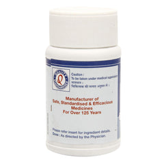 Dhootapapeshwar Ayurvedic Shwasakuthar Rasa Tablet Dhootapapeshwar Ayurvedic Shwasakuthar Rasa Tablet
