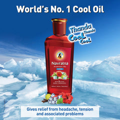 Himani Ayurvedic Navratna Ayurvedic Herbal Hair Oil Himani Ayurvedic Navratna Ayurvedic Herbal Hair Oil