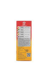 Dabur Sugar Free Honitus Honey Based Ayurvedic Fast Relief From Cough,Cold Syrup Dabur Sugar Free Honitus Honey Based Ayurvedic Fast Relief From Cough,Cold Syrup