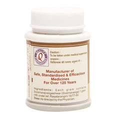 Dhootapapeshwar Ayurvedic Suvarnarajvangeshwar (Svarnavanga) Powder Dhootapapeshwar Ayurvedic Suvarnarajvangeshwar (Svarnavanga) Powder