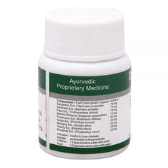 Dhanvantari Ayurvedic Daboliv Useful In Liver Disorder Capsules,Syrup & Plus Syrup Dhanvantari Ayurvedic Daboliv Useful In Liver Disorder Capsules,Syrup & Plus Syrup