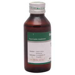 Dhanvantari Ayurvedic Gunjadi Taila Useful In Cancer,Sinus & Scrofula Oil Dhanvantari Ayurvedic Gunjadi Taila Useful In Cancer,Sinus & Scrofula Oil