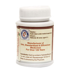 Dhootapapeshwar Ayurvedic Yashada Bhasma Powder Dhootapapeshwar Ayurvedic Yashada Bhasma Powder