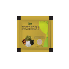 Patanjali Divya Sitopaladi Churna Powder Patanjali Divya Sitopaladi Churna Powder