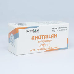 2 X Kottakkal Ayurvedic Anu Tailam Drops 10ml 2 X Kottakkal Ayurvedic Anu Tailam Drops 10ml