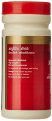 Dabur Ayurvedic Ashwagandha Churna Powder Dabur Ayurvedic Ashwagandha Churna Powder