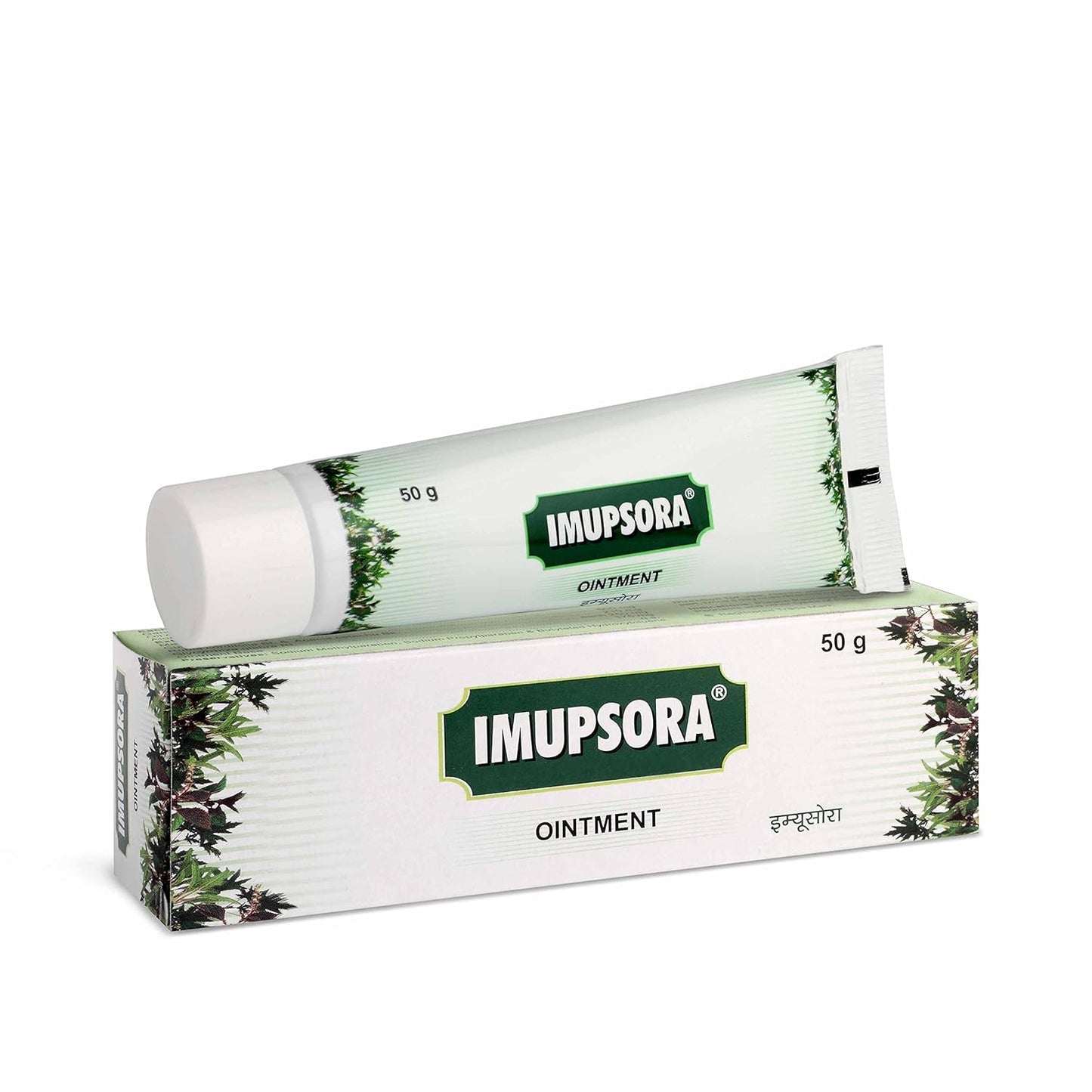 Charak Pharma Imupsora Ointment 50gm (Pack of 2)