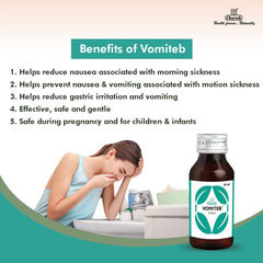 Charak Vomiteb Syrup 100 ml Charak Vomiteb Syrup 100 ml